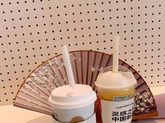 -喜茶(迪士尼小镇·平行宇宙店)