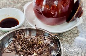 Chicken Bone Herb and Pig Pancreas Soup