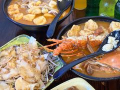 -鲤.金记沙茶面(总店)