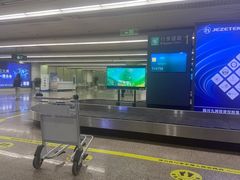 -绵阳南郊机场