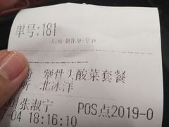-犟骨头排骨饭(回龙观龙禧店)