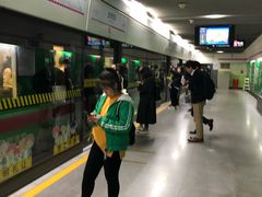 -金桥路(地铁站)