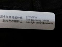 -C&A(茂业天地店)