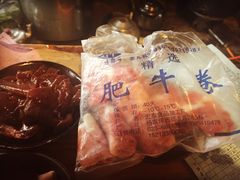 岗上渣渣老火锅(桂花园店)-岗上渣渣老火锅(两路口店)