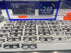 -优购镜仓(六角广场店)