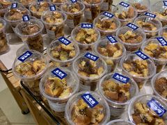 -都恩客(高岛屋百货店)