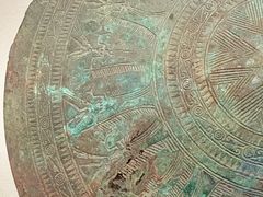 -云南省博物馆
