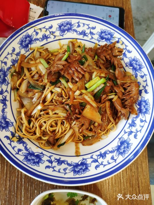 阿扁杭州面(苗圃店)生爆腰花拌川图片