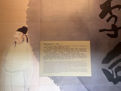 -李白纪念馆