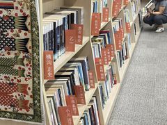 -日本大使馆-新闻文化中心