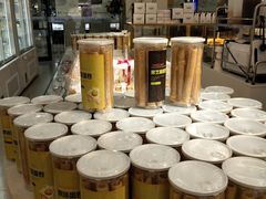 -提拉米酥(国购广场店)