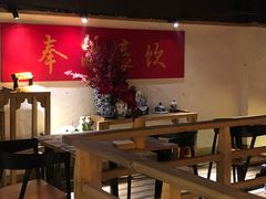 -耍酒馆(金沙店)