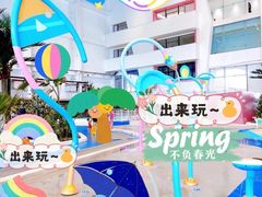 -温都水城·水梦奇缘