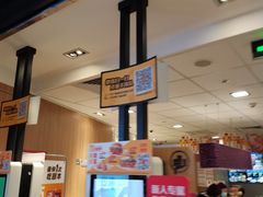 -麦当劳(世纪汇广场店)