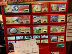 菜单-一兰拉面(梅田阪急东通店)