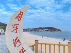 -长岛南北长山旅游景区