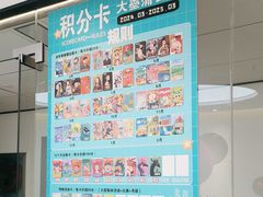 -大墨蒲公英素质美校(武汉保利校区)