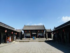 -平遥县衙