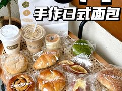 -0+1·手作面包(新北店)