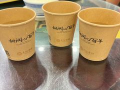 -民信老铺(华盖路店)