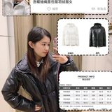 ME&CITY｜穿这件外套，冬天不用男朋友给暖手