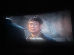 -幸福蓝海和乐影院(吴江吾悦广场店)