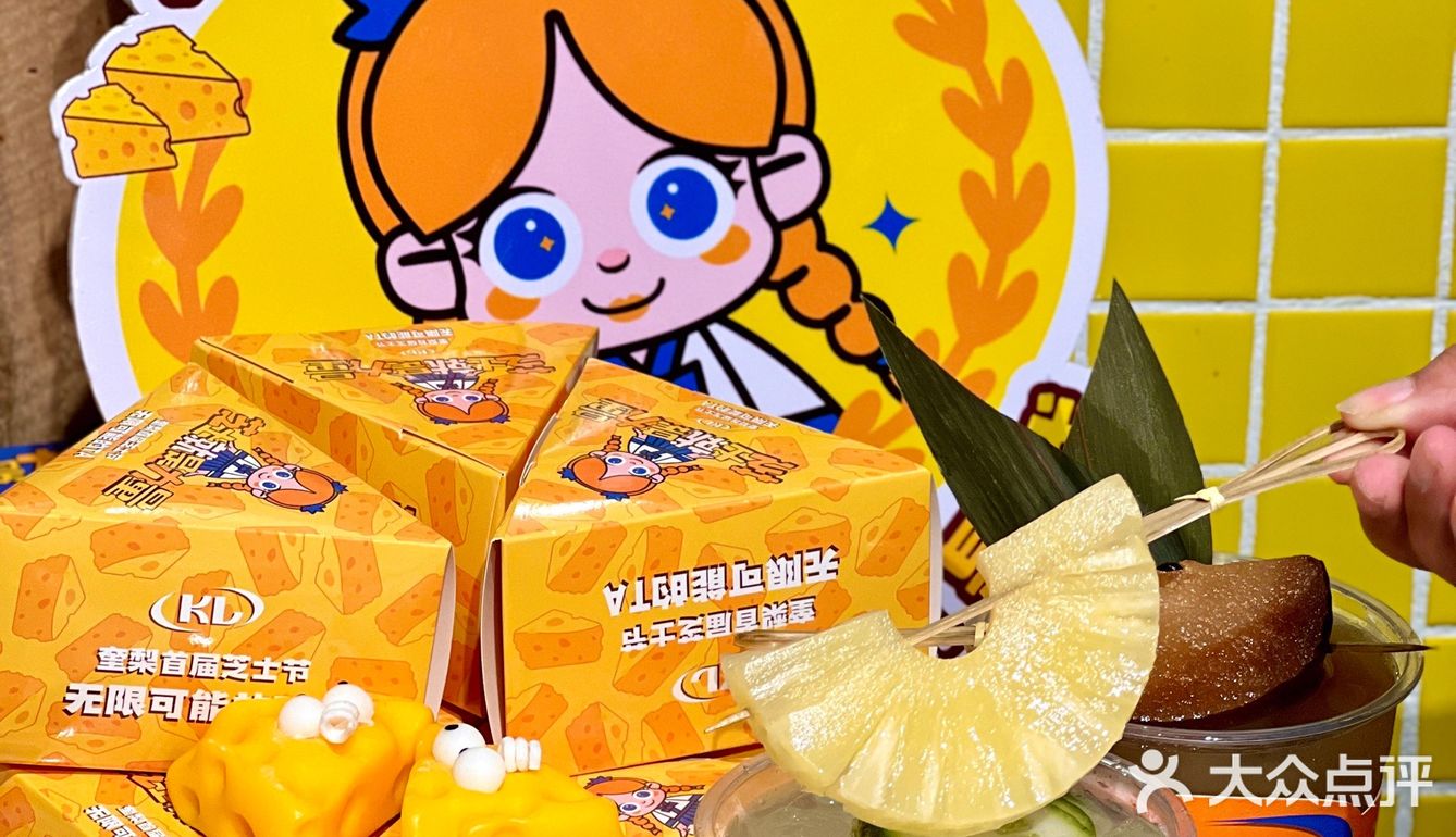 OMG❗️这个拉丝竟然…