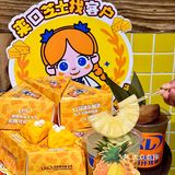 OMG❗️这个拉丝竟然…