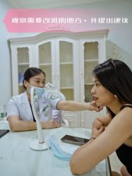 -重庆军科整形美容医院