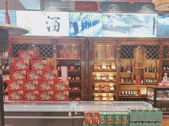 -和源祥·日照菜扛把子(万平口一店)