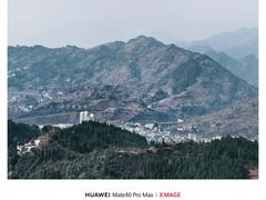 -娄山关景区