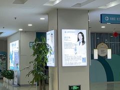 -成都新视界眼科医院·近视手术·儿童近视