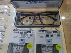 -沪睛眼镜蔡司官方授权店(金桥佳林路店)