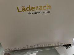 -Laderach 莱德拉(上海环贸iapm店)