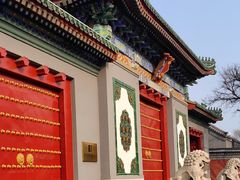 门面-国家图书馆·古籍馆