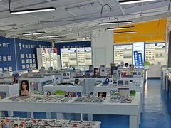 -老仙配镜厂(北京沙河人民公社大食堂店)