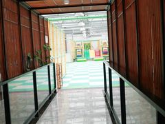 -滕头生态酒店(奉化店)