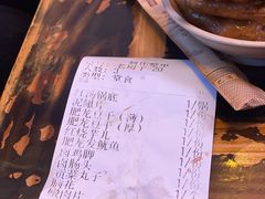 -肥龙火锅(南坪店)