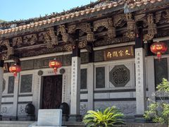-晋江五店市传统文化旅游区