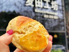 -麦田工坊(月湖店)