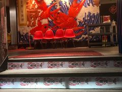 -金陵一哥龙虾馆(三牌楼总店)