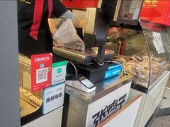 -张鸭子重庆特产卤味小吃(未来国际店)