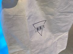 -Manner Coffee(大宁国际商业广场店)