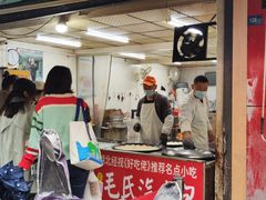-毛氏汽水包(山海关路店)