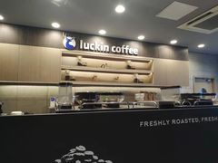 -瑞幸咖啡(人民路店)