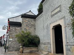 -荣阳楼(山塘街店)