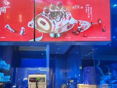 -the Roll'ING手作瑞士卷专门店(卓悦中心店)