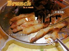 -哈哈碳都·牛肋条无限自助烤肉(台江万达店)