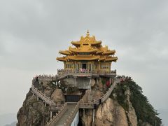 -老君山风景名胜区