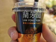 -常州购物中心(天宁区)